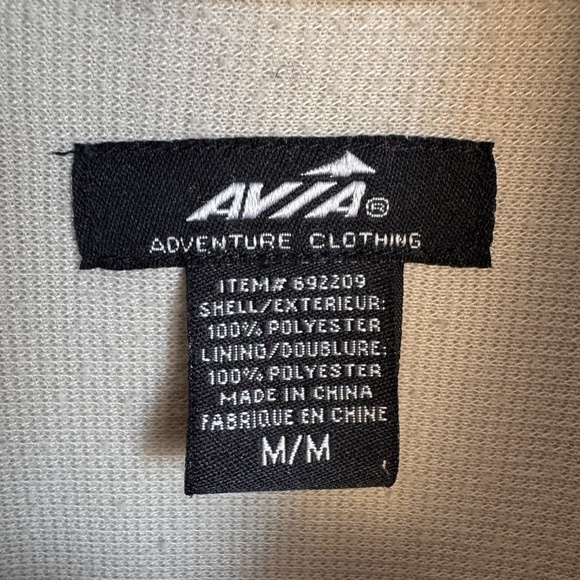 Avia Men's Medium Camp Shirt Outdoor Short Sleeve Button Up Beige Hiking Camping - Picture 2 of 11